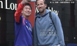 Joyful Expression of Japan Coach Hajime Moriyasu after Taking Selfie with Harry Kane Has Gone Viral