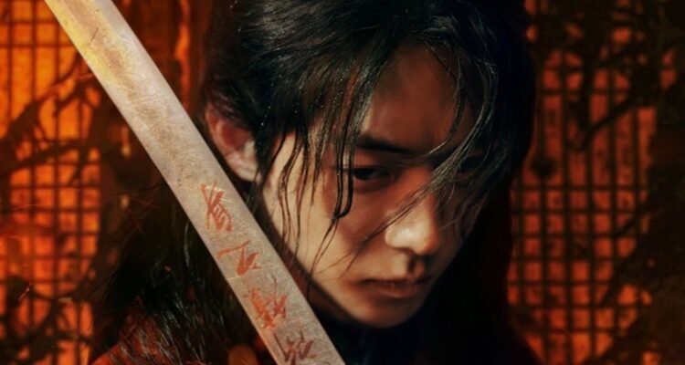 Upcoming Netflix Drama 'The East Palace' Drops Striking New Character Posters