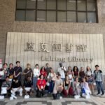 Two UB Instrumentation Physics Students Embark on Impactful Internship at Providence University, Taiwan under TEEP 2026