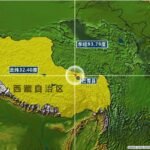 Powerful 7.0 Magnitude Earthquake Strikes Tibet, Leaving 16 Dead and Dozens Injured