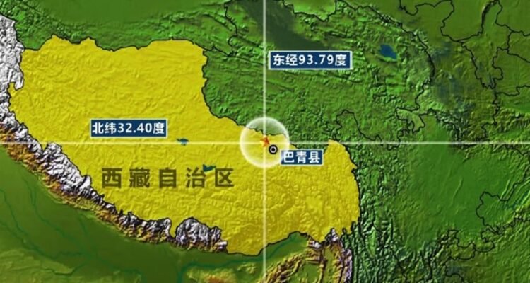 Powerful 7.0 Magnitude Earthquake Strikes Tibet, Leaving 16 Dead and Dozens Injured